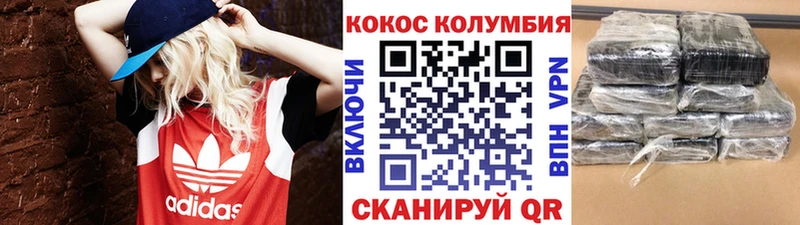 ГАШИШ Емва