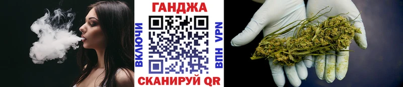 Купить Емва Cocaine  МЕФ  Гашиш  Альфа ПВП  Канабис 