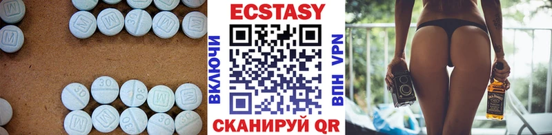 ЭКСТАЗИ диски  где продают   Емва 