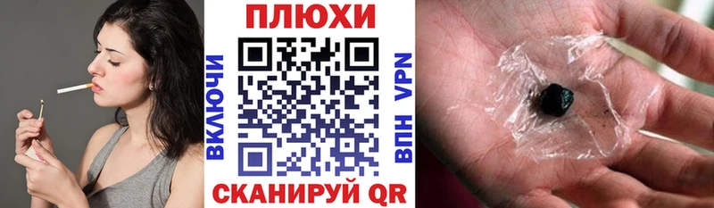 где продают наркотики  Емва  ГАШИШ Premium 