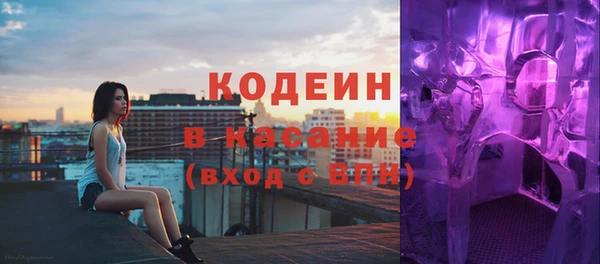 mdpv Баксан