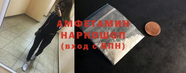 а пвп мука Балахна
