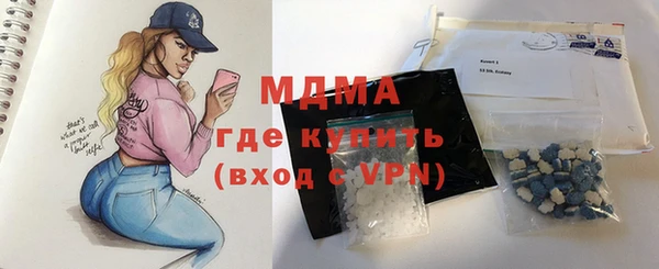 mdpv Баксан