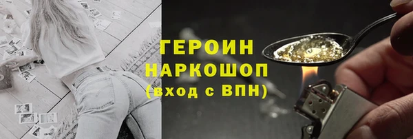 а пвп мука Балахна