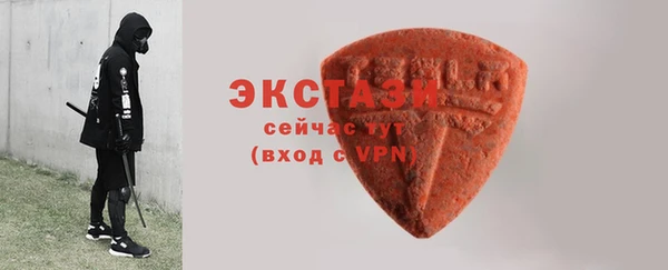 кокаин Белоозёрский