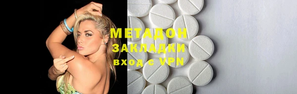 мдпв Балабаново