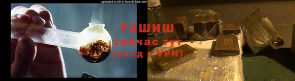 а пвп мука Балахна