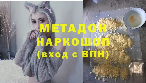 mdpv Баксан