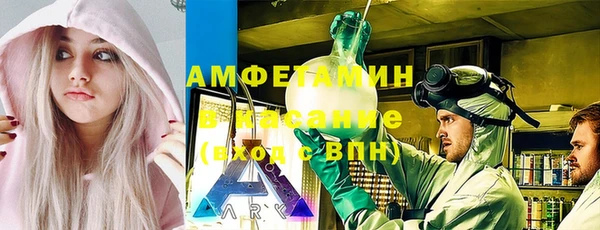 mdpv Баксан