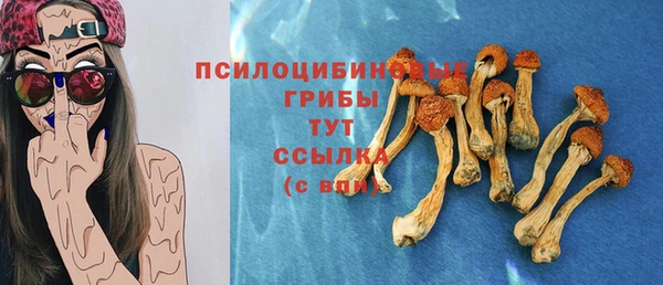 меф VHQ Беломорск