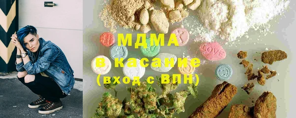 а пвп мука Балахна