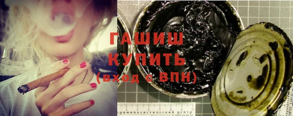 mdpv Баксан