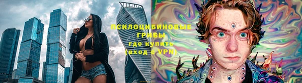 мдпв Балабаново