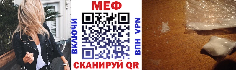 гидра сайт  Емва  площадка состав  МЯУ-МЯУ 4 MMC 