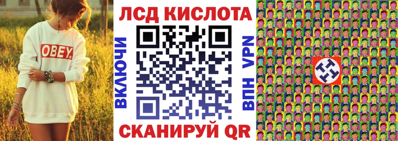где найти наркотики  Емва  Наркотические марки 1500мкг 