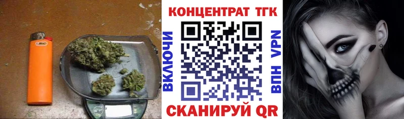 наркотики  Емва  darknet какой сайт  Дистиллят ТГК гашишное масло 